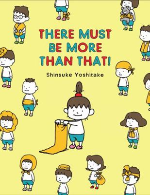 There Must Be More Than That! (Used Hardcover) - Shinsuke Yoshitake