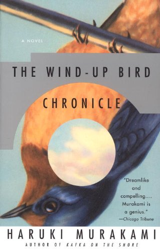 The Wind-Up Bird Chronicle (Used Paperback) - Haruki Murakami
