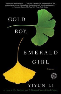 Gold Boy, Emerald Girl (Used Book) - Yiyun Li