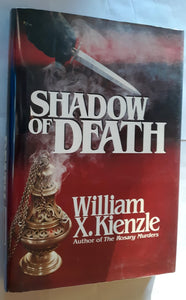Shadow of Death (Used Hardcover) - William X. Kienzle