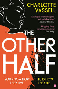 The Other Half (Used Paperback) - Charlotte Vassell