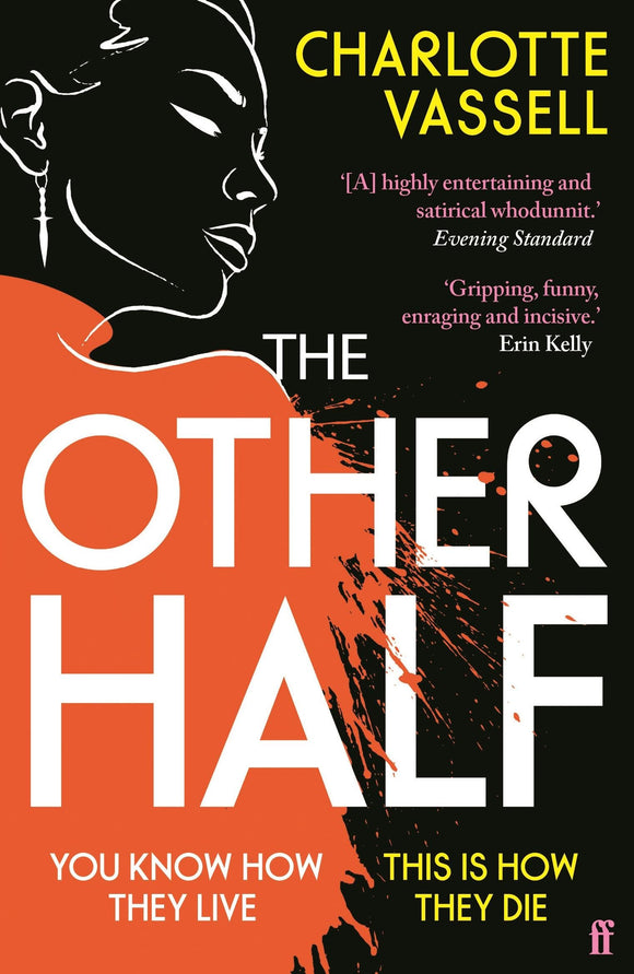 The Other Half (Used Paperback) - Charlotte Vassell