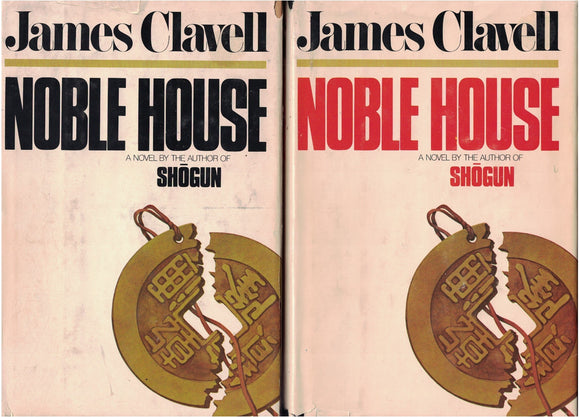 Noble House Volumes 1 &2 (Used Hardcover) - James Clavell