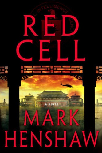 Red Cell (Used Hardcover) - Mark E. Henshaw