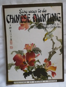Easy Ways to do Chinese Painting (Used Paperback) - Chow Chian-Chiu & Chow Leung Chen-Ying