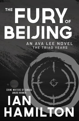 The Fury of Beijing (Used Paperback) - Ian Hamilton