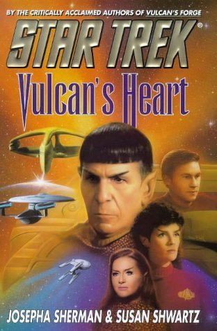 Vulcan's Heart (Used Hardcover) - Josepha Sherman,  Susan Shwartz