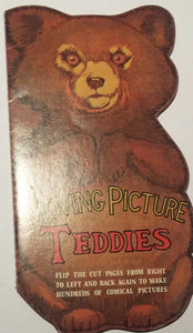 Moving Picture Teddies (Used Paperback) - Unknown