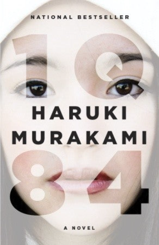 1Q84 (Used Paperback) - Haruki Murakami