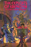 Craig Shaw Gardner Bundle (Used Hardcover) - Craig Shaw Gardner