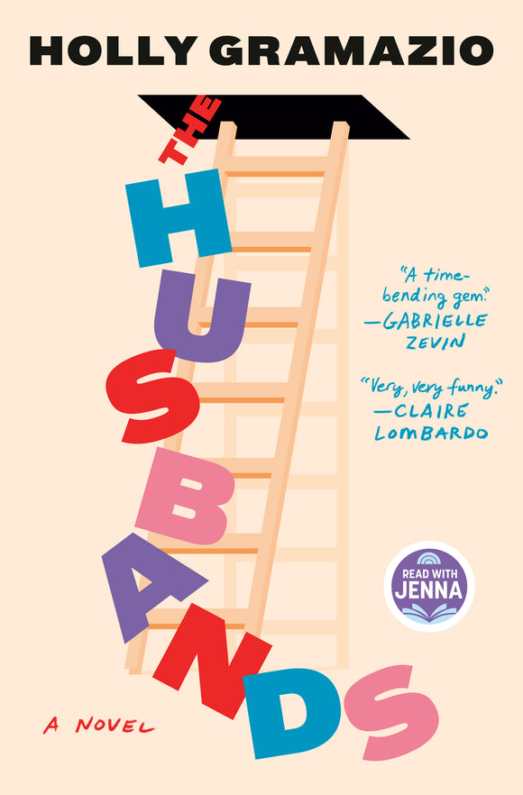 The Husbands (Used Hardcover) - Holly Gramazio