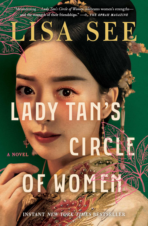 Lady Tan's Circle of Women (Used Paperback) - Lisa See