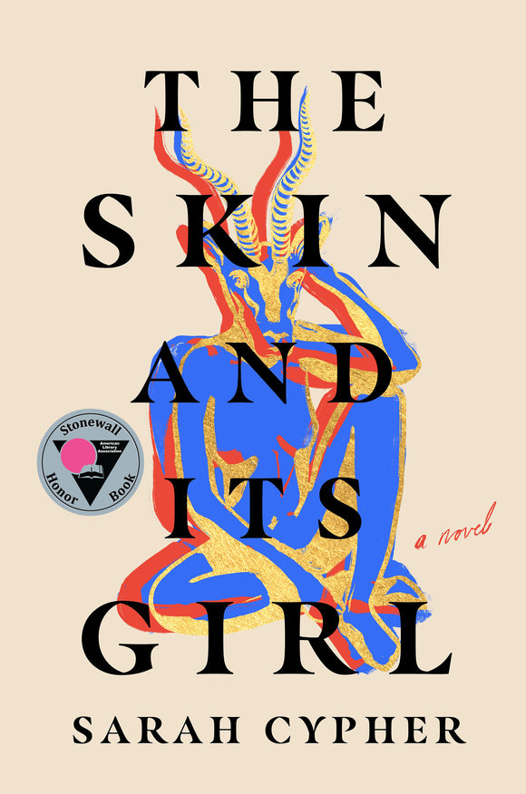 The Skin and Its Girl (Used Paperback) - Sarah Cypher