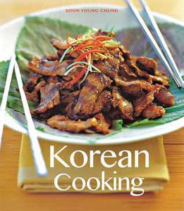 Korean Cooking (Used Paperback) - Soon Young Chung