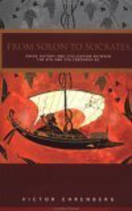 From Solon to Socrates (Used Paperback) - Victor Ehrenberg