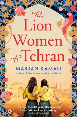 The Lion Women of Tehran (Used Paperback) - Marjan Kamali