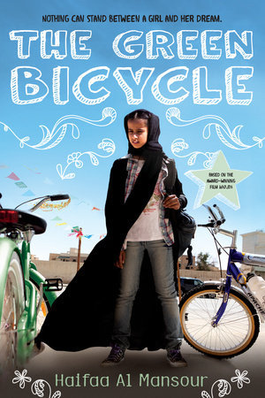 The Green Bicycle (Used Hardcover) - Haifaa A. Mansor