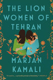 The Lion Women of Tehran (Used Paperback) - Marjan Kamali