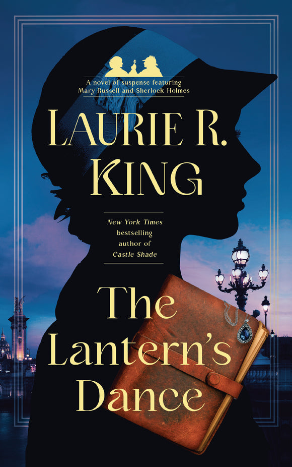The Lantern's Dance (Used Paperback) - Laurie R. King