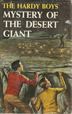 Mystery of the Desert Giant; Hardy Boys #40 (Used Hardcover) - Frankin W. Dixon