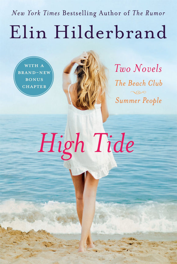 High Tide: The Beach Club/Summer People (Used Paperback) - Elin Hilderbrand