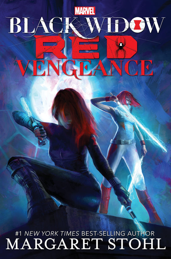 Red Vengeance (Used Hardcover) - Margaret Stohl