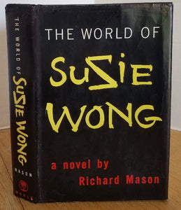 The World of Suzie Wong (Used Hardcover) - Richard Mason