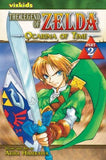 Legend of Zelda 10-Book Full Set (Used Paperbacks) - Akira Himekawa