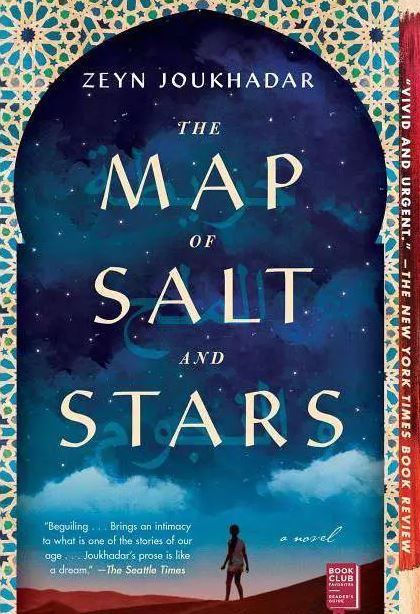 The Map of Salt and Stars (Used Hardcover) - Jennifer Zeynab Joukhadar