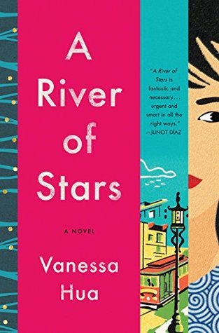 A River of Stars (Used Hardcover) - Vanessa Hua
