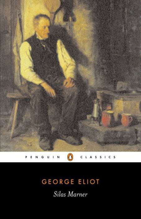 Silas Marner (Used Paperback) - George Eliot