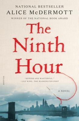 The Ninth Hour (Used Paperback) - Alice McDermott