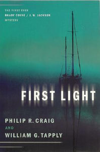 First Light (Used Paperback) - Philip R. Craig, William G. Tapply