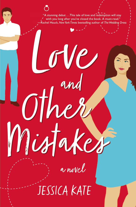 Love and Other Mistakes (Used Paperback) - Jessica Kate