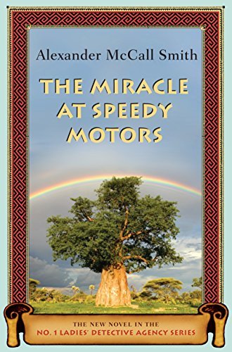 The Miracle at Speedy Motors (Used Hardcover) - Alexander McCall Smith