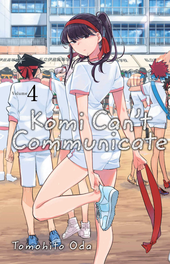 Komi Can't Communicate, Vol. 4 (Used Paperback) - Tomohito Oda