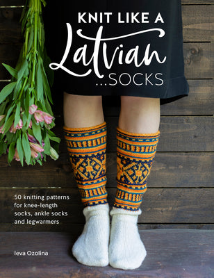 Knit Like a Latvian (Used Paperback) - Ieva Ozolina