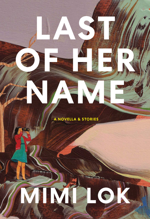 Last of Her Name (Used Paperback) - Mimi Lok