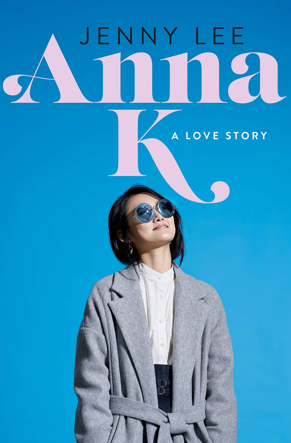Anna K (Used Hardcover) - Jenny Lee