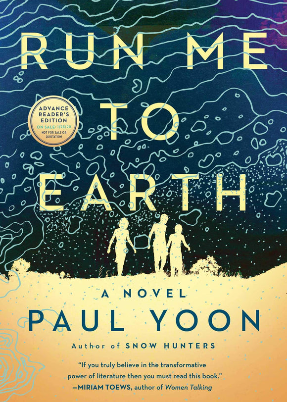 Run Me To Earth (Used Hardcover) - Paul Yoon