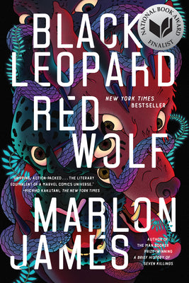 Black Leopard, Red Wolf (Used Hardcover) - Marlon James