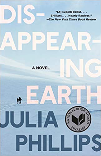 Disappearing Earth (Used Paperback) - Julia Phillips