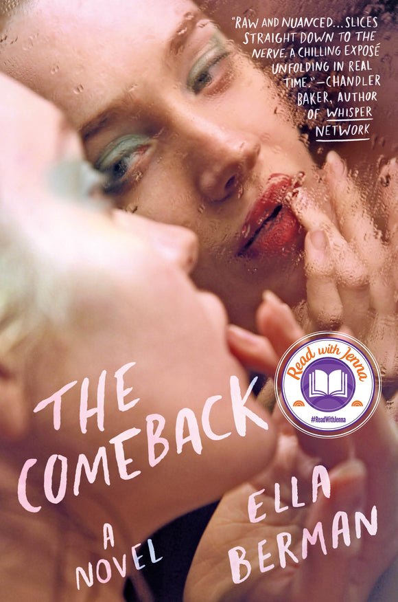 The Comeback (Used Hardcover) - Ella Berman