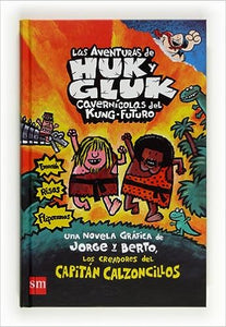 Las adventuras de Uuky Gluk Cavernicolas del Futuro yMaestros de Kung Fu (Used Paperback) - Dav Pilkey