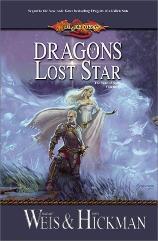 Dragons of a Lost Star: The War of Souls Vol 2 (Used Hardcover) - Margaret Weis & Tracy Hickman