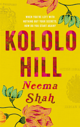 Kololo Hill (Used Hardcover) - Neema Shah