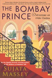 The Bombay Prince (Used Paperback) - Sujata Massey