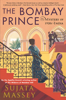 The Bombay Prince (Used Paperback) - Sujata Massey