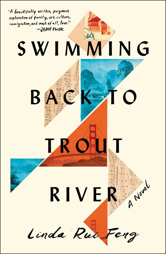 Swimming Back to Trout River (Used Hardcover) - Linda Rui Feng