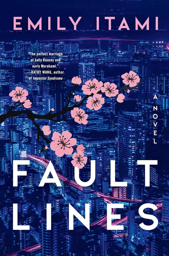 Fault Lines (Used Paperback) - Emily Itami